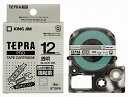 テプラ・プロ テープカートリッジ 強粘着透明ラベル 黒文字 12mm ST12KW キングジム 4971660756766(70セット)
