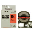 テプラ・プロ テープカートリッジ カラーラベルパステル 赤 18mm SC18R キングジム 4971660764303(50セット)