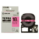 テプラ・プロ テープカートリッジ カラーラベルパステル ピンク 18mm SC18P キングジム 4971660767809(50セット)