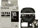 テプラ・プロ テープカートリッジ カラーラベル ビビッド 黒 18mm SD18K キングジム 4971660767601(50セット)