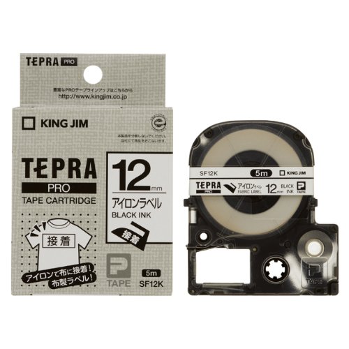 テプラ・プロ テープカートリッジ アイロンラベル 12mm 白 SF12K キングジム 4971660796601（70セット）