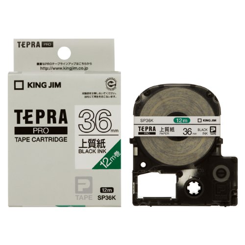 テプラ・プロ テープカートリッジ 上質紙ラベル 白 36mm SP36K キングジム 4971660751365（10セット）