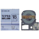テプラ・プロ テープカートリッジ カラーラベル メタリック 銀 18mm SM18X キングジム 4971660753017(50セット)