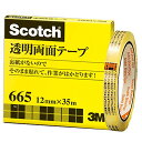 3M スコッチ 透明両面テープ 12mm×35m ライナーなし 紙箱入り 665-3-12(10セット)