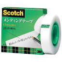 3M メンディングテープ 12mmX30m 巻芯径25mm 810112