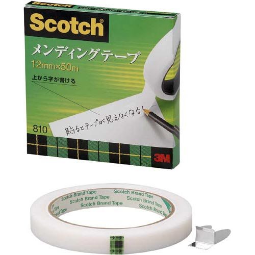 3M スコッチ メンディングテープ 12mm×50m 芯76mm 紙箱入り 810-3-12（20セット）