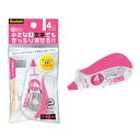 3M スコッチ 修正テープ微修正交換式 本体 ピンク 4mm×10m SCPD-4NN(210セット)