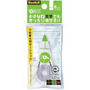 3M スコッチ 修正テープ微修正詰替用 6mmx10m グリーン SCPR6NN(360セット)