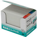 5601-R (60セット)