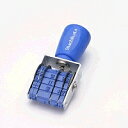 【送料無料】回転ゴム印 NFB-5G 欧文飛日付5号 シヤチハタ 4974052192104(10セット)