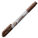 WKT11-E ゼブラ 蛍光オプテックス WKT11-E ゼブラ 4901681310760(10セット)