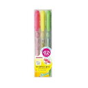 WKT11-3C ゼブラ 蛍光オプテックス2-EZ 3色セット WKT11-3C ゼブラ 4901681390403