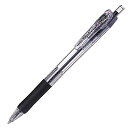 BN5-BK タプリクリップ/ボールペン0.7/黒 ゼブラ 4901681370115(60セット)