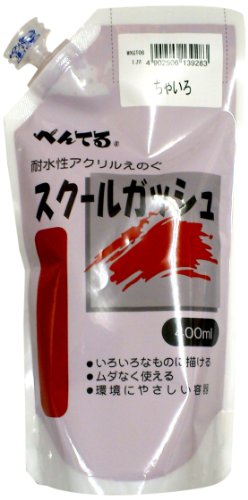 WXGT08 륬å WXGT08 㤤 ڤƤ 490250613928380åȡ