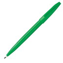 S520-DD サインペン (S520-DD) 1本 細字(0.8mm) インク色:緑 ぺんてる 4902506340146