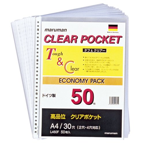 L460F クリアポケットリーフ A4 30穴 L460F(50枚入) マルマン 4979093025312