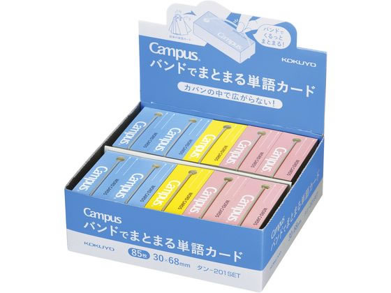 -201SET  ХɤǤޤȤޤñ쥫ɵͤ -201SET  -201SET4901480372525