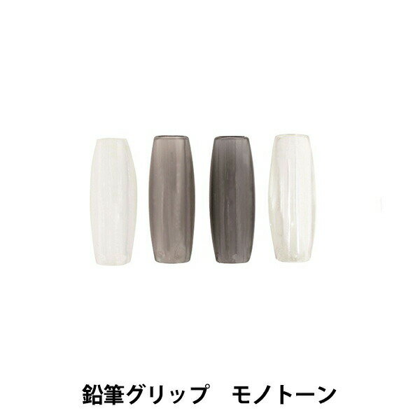 プニュグリップ モノトーン RB024A クツワ RB024A　4901478172373（10セット）