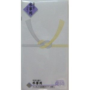 マルアイ 新万円袋 212 黄水引 10枚 マルアイ ノ-212 4902850045728（10セット）