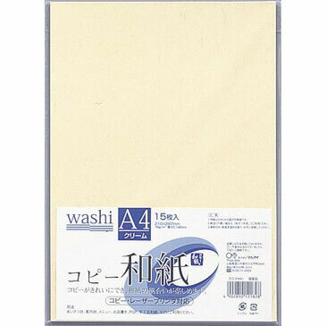 ԡ» A4 ꡼ -P4AC(15) ޥ륢 -P4AC4902850121828