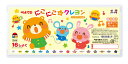 PTCGPN3-16 ぺんてる にこにこクレヨン プラケース入り 16色 PTCGPN3-16 4902506310781(3)