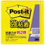 ꡼ॸѥ Post-it 654SS-YN Ǵ 75mm75mm  4550309180195