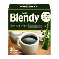 食品 ドリンク、水、お酒 コーヒー インスタントコーヒー 冷たい水やお湯で簡単に作れる！個包装で衛生的！●内容量（個装）：2g●ミルク：無●甘さ：無●何杯分：30杯分●入数：30本 本体重量kg：0.096　個装幅mm：116　個装奥行きmm：58　個装高さ：124　個装重量kg：0.096