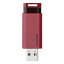 쥳 USB3.1 Υå32GB MF-PKU3032GRD 4953103339187