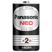 Panasonic マンガン乾電池 ネオ黒 単2 R14PNB 2個 4984824410817