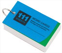 レイメイ藤井 単語カード 幅広サイズ WD12 4902562352824(430セット)
