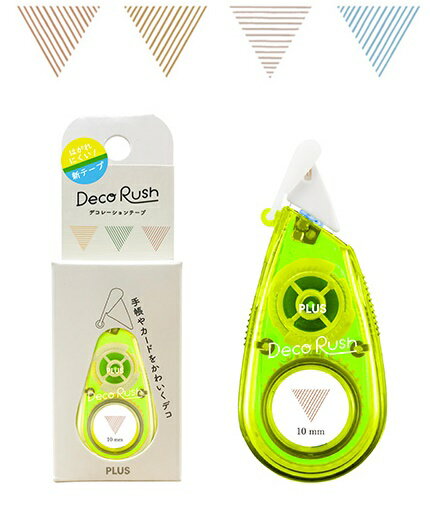 [ゆうパケット可/在庫限り] プラスデコラッシュ太幅(サンカク) 51-912［在庫品］