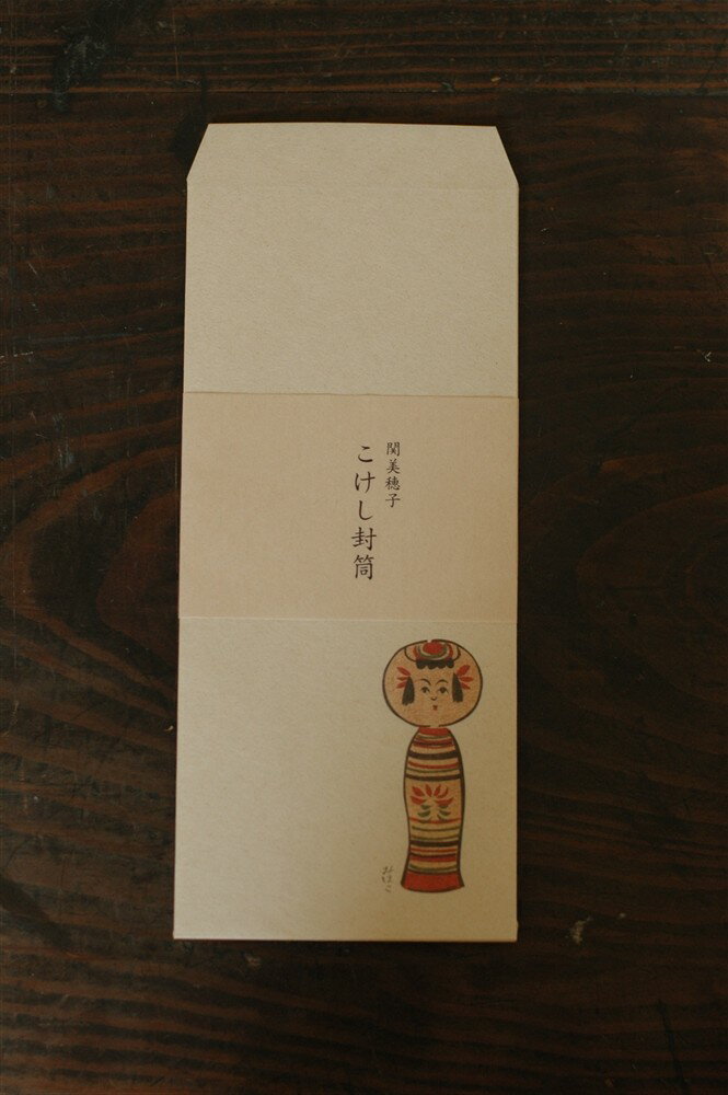 北海道・沖縄・離島へのお届けは別途送料がかかります。詳しくはこちら 商品仕様： 8.8×20cm