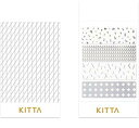 ゆうパケット可/1個まで キング キッタ KITH006 キングジム 4971660053063