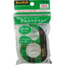 スコッチ メンディングテープ 小巻 12mm CM12-DC スリーエムジャパン 4547452585977