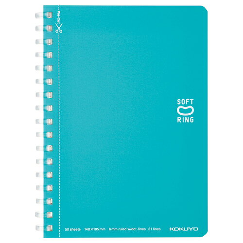 Writing Paper - ス-SV351BT-LB ソフトリングノート ス-SV351BT-LB コクヨ 4901480367057
