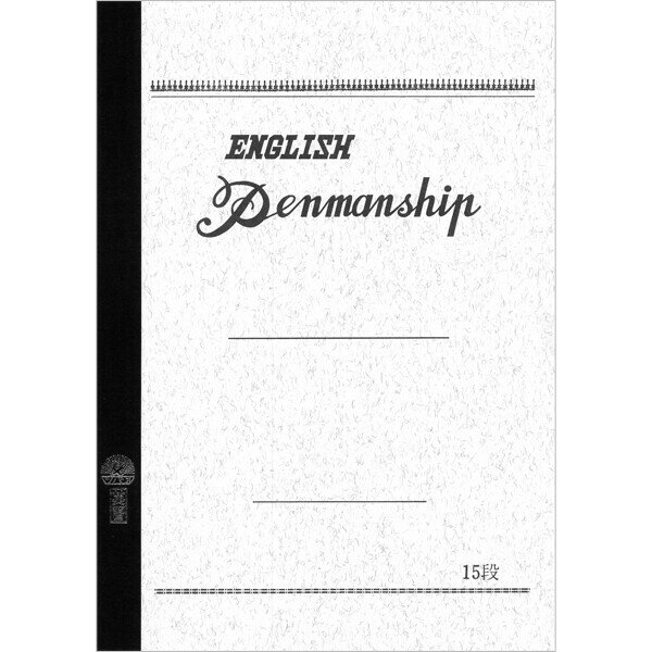 ΡB5ѽĢ15(E3053) ĥХΡ 496879623720710åȡ