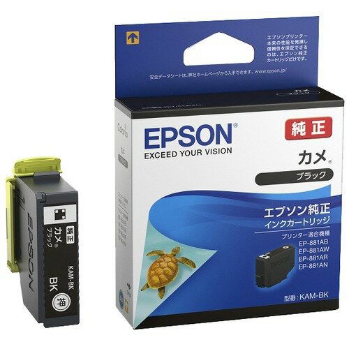 Rakuten - エプソン インクカートリッジ KAM-BK カメ EP-881Aシリーズ ブラック エプソン販売 4988617330948