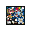 ショウワノート 忍者 手裏剣おりがみ 28-3752 ショウワノート 4901161037521(10セット)