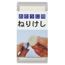 ヒノデワシ おそうじ用ねりけし TE-N-100 ヒノデワシ 4902655100240(20セット)