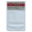 レイメイ藤井 key word カードホルダー WPR280 レイメイ藤井 4902562401522(5セット)