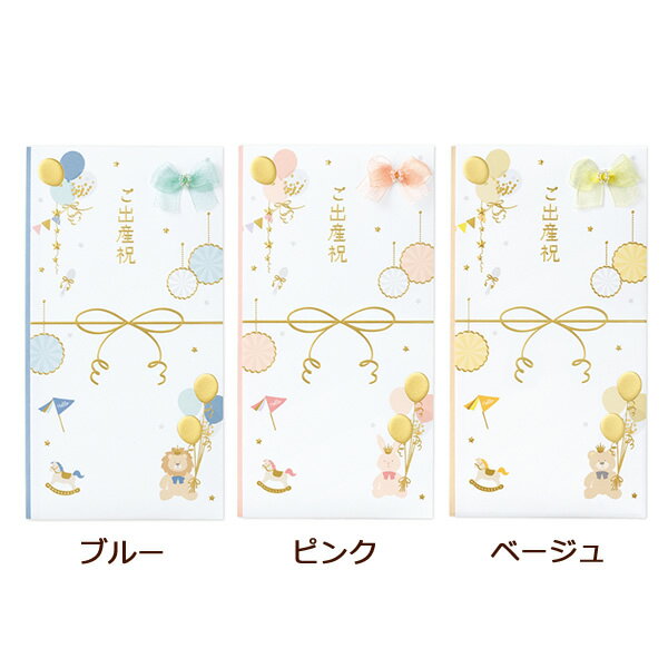 Pノ-LF107B　マルアイ ラ・フェット Pノ-LF107B マルアイ 4902850453653