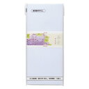 マルアイ フ-57N 藤壺 二重封筒 枠なし エクセル マルアイ 4902850021074