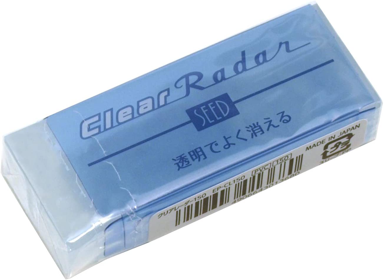  ä ƩǤ褯ä ꥢ졼 150 EP-CL150  4906643013680