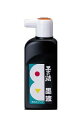 墨運堂 墨の精 墨液 180ml 墨運堂 4902630011530