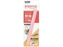 スティッキールアケルノ P S3719111 サンスター文具 4901770607399(3セット)