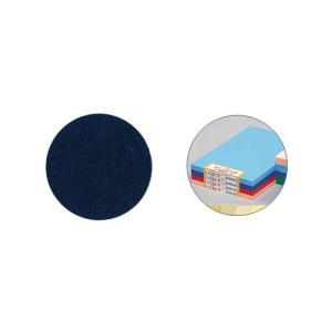 色画用紙 4ツ切 nc331-4 紺色 リュウグウ 331コンイロ(100セット)