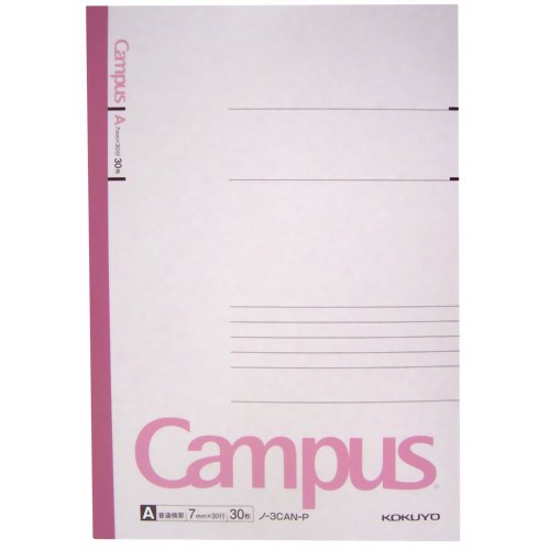 コクヨ キャンパスノート ピンク セミB5 A罫 30枚 コクヨ ノ-3CA-P