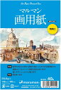 ゆうパケット発送（送料350円）可】マルマン 絵手紙用ポストカード 特厚口画用紙 40枚 S141C特徴：鉛筆や水彩など様々な画材で描くことができる画用紙。絵手紙用ポストカード。商品仕様：◆用途：色鉛筆・水彩◆特厚口◆枚数：40枚◆裏面には郵便番号欄と切手欄が印刷◆ポストカード◆材質：画用紙204．8g／平方メートル◆本体サイズ：横100×縦148mmHow to order in shopping cartゆうパケット制限数量以上の購入はこちら