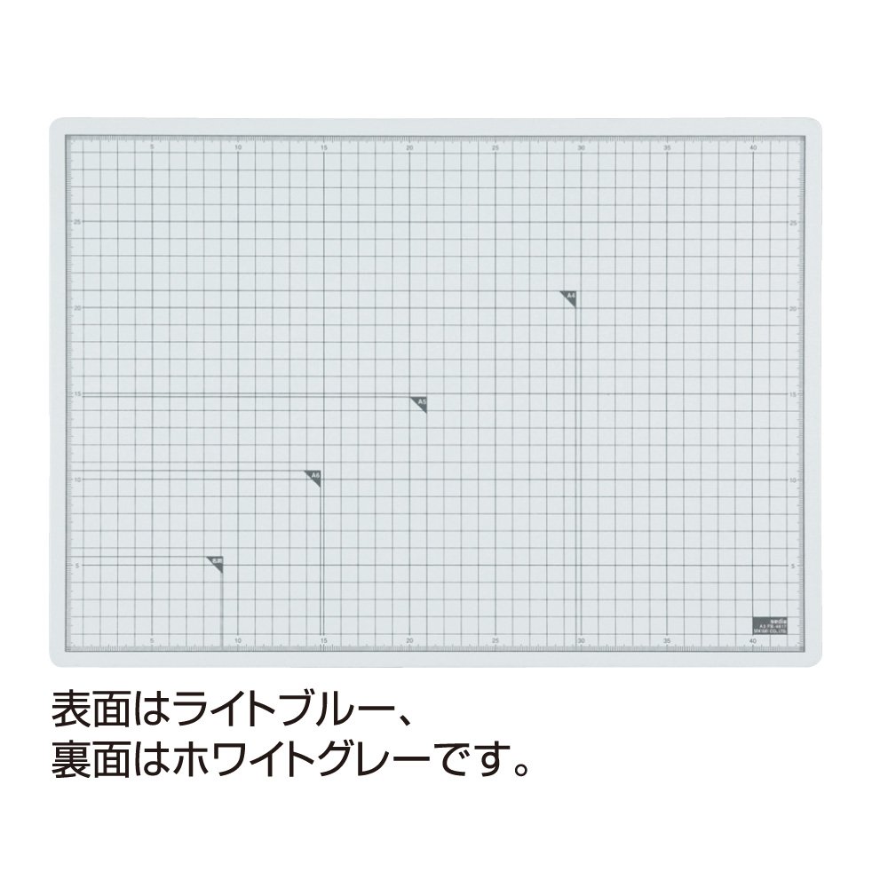 本体サイズ 320×450×3mm特徴 軽くて丈夫、表も裏も使える両面使用（両面印刷）なので、長く使える。商品仕様 ◆規格：A3材質 表紙／再生発泡PP3mm厚