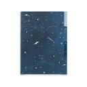 3PクリアホルダーA5 星空 35478 ミドリ 35478006(10セット)